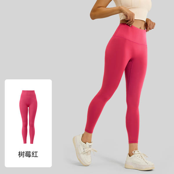Camisetas de yoga de alta velocidade de alta velocidade de alta velocidade de alta velocidade de alta velocidade de alta velocidade de alta velocidade de alta velocidade