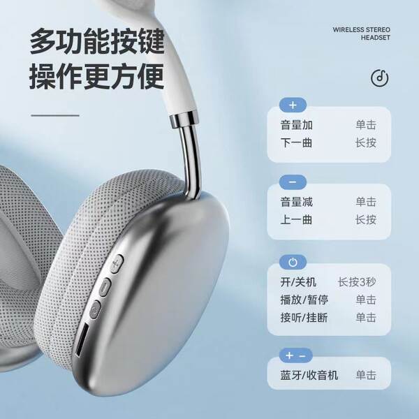 Transfronteiras 2025 novo head-to-head Bluetooth Headset P9 pro max jogo para fones de ouvido Apple Headset Heavy Low