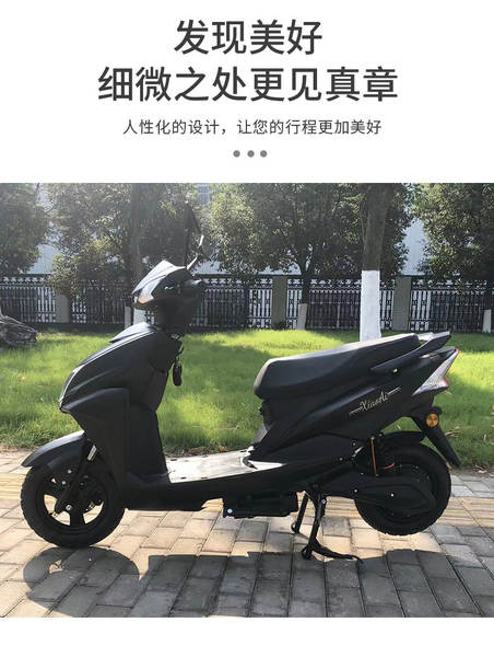 Exportação de veículos elétricos europeus transfronteiriços 48V SL ainda lidera o comércio exterior de motos elétricas da Rússia