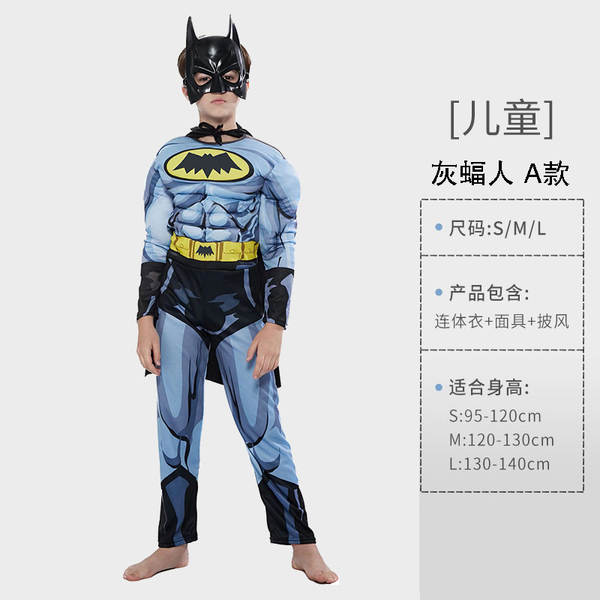 Traje de Super-Herói Avengers