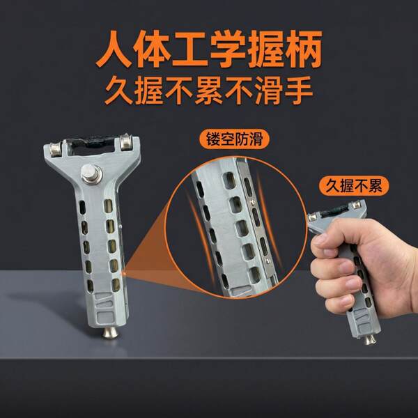 Arco de Metal Automático de Alta Precisão