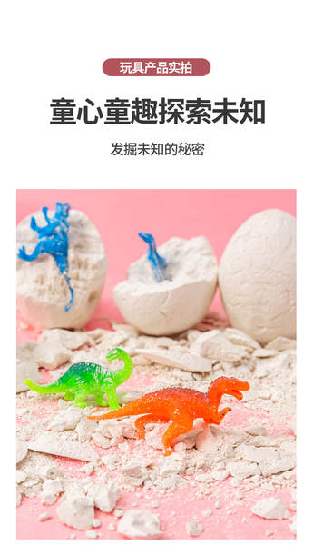 Kit de Escavação de Ovos de Dinossauro Fósseis