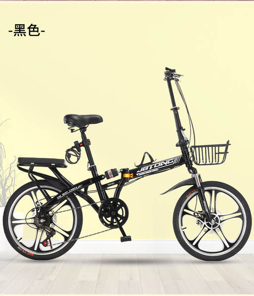 Novas bicicletas dobráveis ultra-leves portáteis para adultos com 20 polegadas e 22 polegadas para adultos e estudantes de velocidade variável