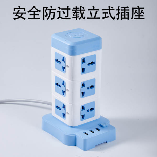 Ponto de entrada de escritório multifuncional para casa com suporte a porta de entrada de escritório USB