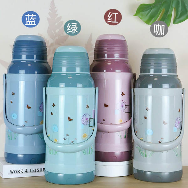 Garrafa Térmica 3,2L para Água Quente