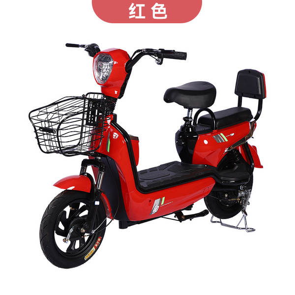 Novo carro elétrico para adultos Super Bottle carro elétrico bicicleta elétrica para pedestres bicicleta elétrica presente