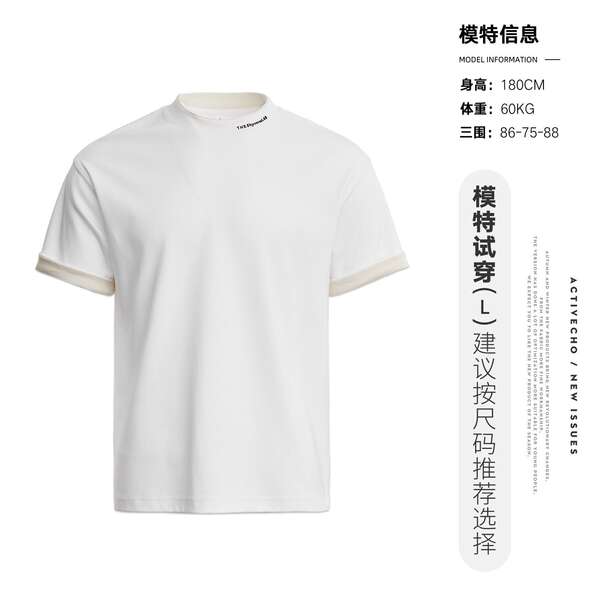 Camisetas Masculinas Curtas