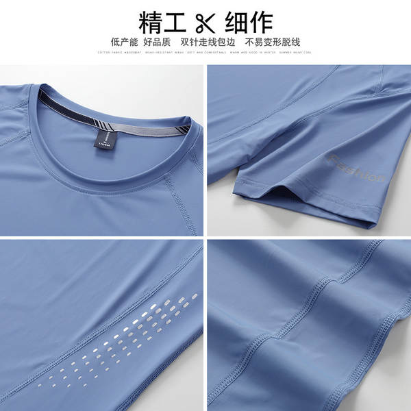 Camiseta de malha seca para homem