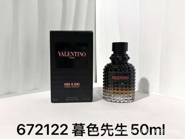 Perfume para homens de alta qualidade Coco 100ml