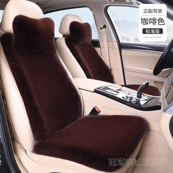 Conjunto de Capas de Assento para Byd Yuan