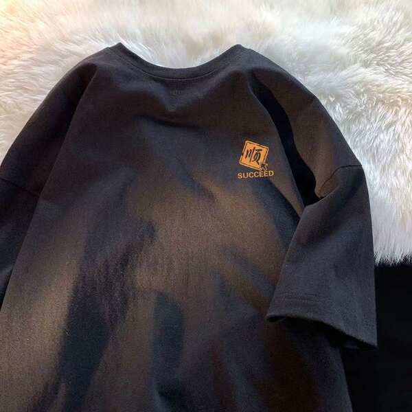 T-shirt de pulseira curta 200 gramas de verão novo de algodão puro masculino semi-pulseiro coreano de moda camisa de baixo