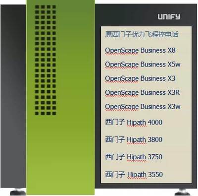 UNIFY OSBiz-X8 Interruptor de telefone de controle de distância Siemens 3800 Interruptor de telefone digital