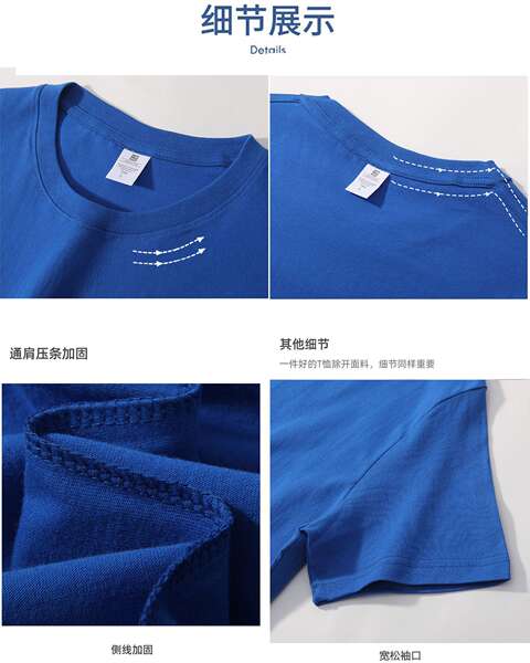 Vestido de verão de algodão curto T-shirt para meninos adolescentes meia-mancha 200 gramas peso pesado de verão de lazer relaxante