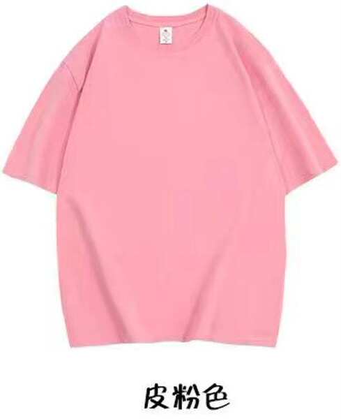 Camiseta de Algodão para Homem