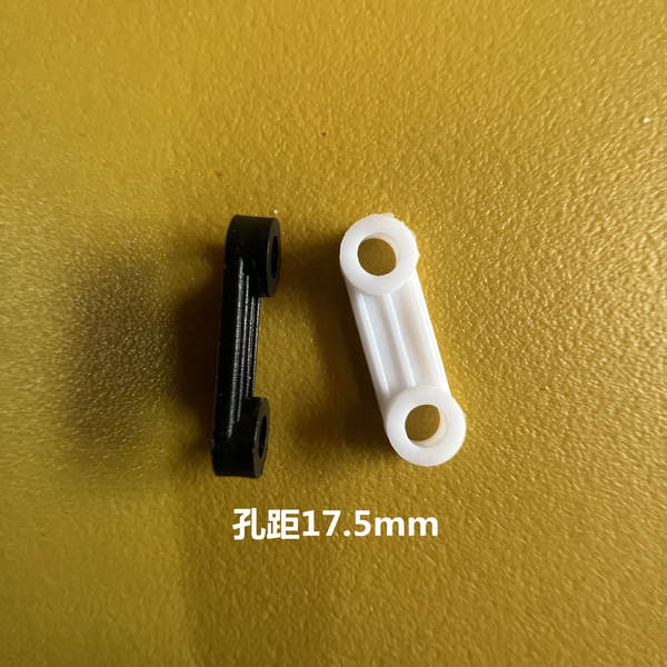 Conector de cabo plástico arredondado