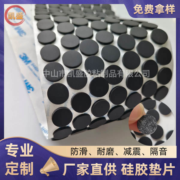 Suporte de Silicone Antiderrapante para Celular