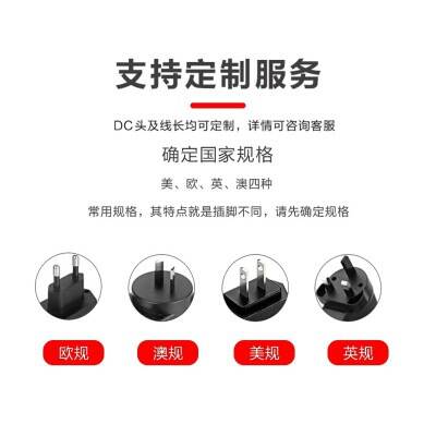 12V3A Adaptador de alimentação 12V2.5A tela de computador de mesa LED tela de luz 12V2A monitorização geral