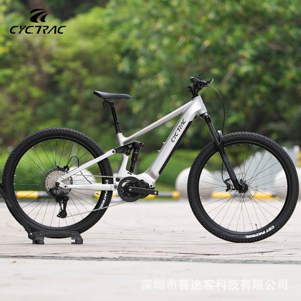 CYCTRAC Fonte de fábrica EM6 de liga de alumínio bicicletas de assistência elétrica 6250 transmissão elétrica 29 polegadas soft-tail mountain bike