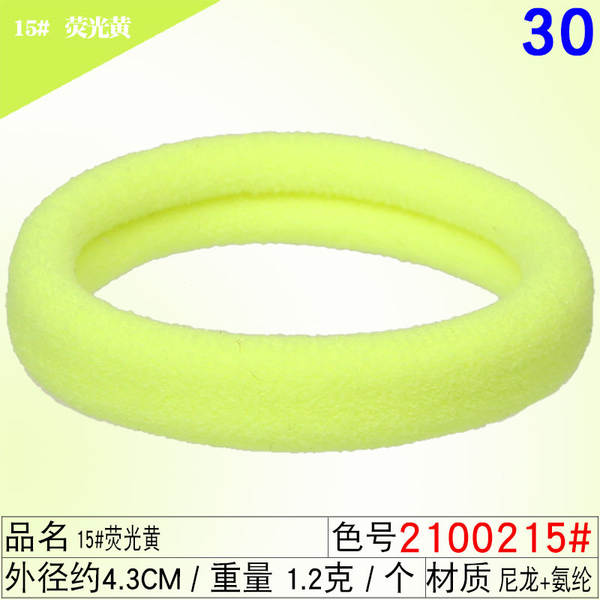 Corda de cabelo corda de cabelo corda de cabelo corda de cabelo corda de cabelo corda de cabelo corda corda corda corda corda corda corda corda corda corda corda corda corda corda corda corda corda corda