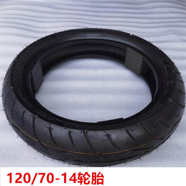 Fabricante 110/70-12 pneus 120/70-12 pneus de motocicleta 130/70-12 pneus elétricos atacado