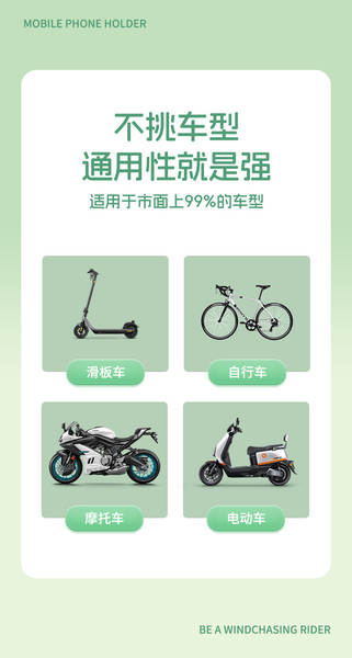 Suporte de Celular para Bicicleta e Moto