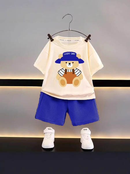 Conjunto de verão para criança