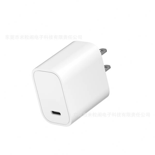 Carregador de cabeçalho de carregador de telefone celular carregador de nitrogênio para Android carregador de celular da Apple carregador rápido