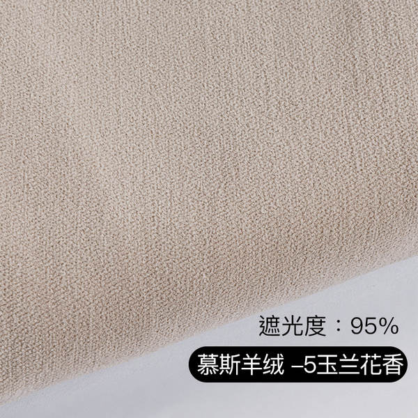 Novas cortinas duplas de borracha de neve modernas e simples de creme de vento sala de estar quarto varanda da ponte de Shawshank personalizado