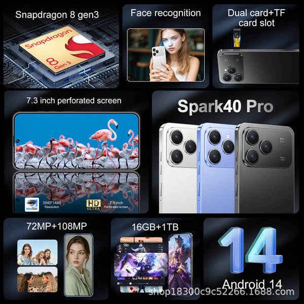 Novo smartphone transfronteiriço i17 Pro Max de alta definição 16+1TGB Android 14 tela 7.3 4G