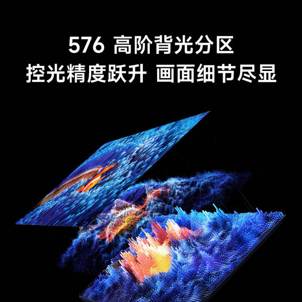 Xiaomi TV S Mini LED 55/65/75/85/100 polegadas 2026 novo tablet 4K de alta definição