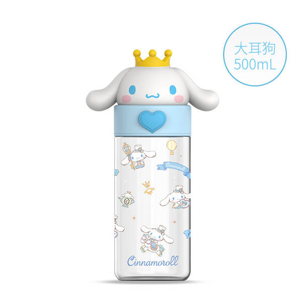 Copo de Água Infantil Sanrio Tritan