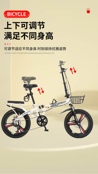 Novas bicicletas dobráveis ultra-leves portáteis para adultos com 20 polegadas e 22 polegadas para adultos e estudantes de velocidade variável