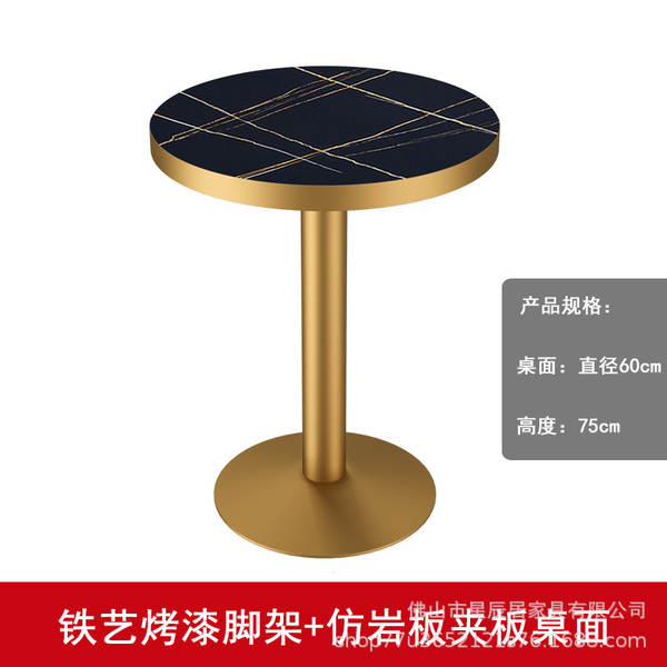 Mesa de Aço Inox para Lanchonete