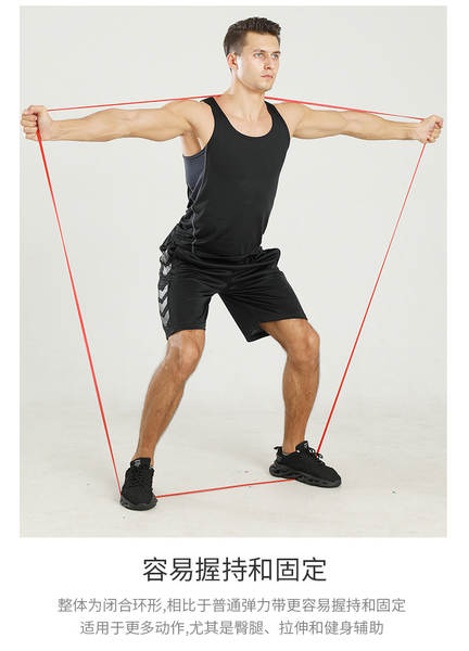 Transfronteiriço Lime TPE resistência cinturão de esportes de fitness elástico cinturão de resistência yoga cinturão de assistência de quadril para cima