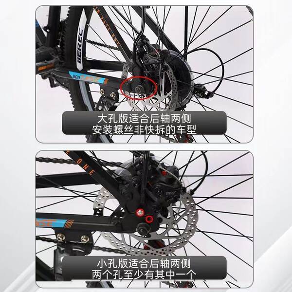 Suporte Traseiro para Criança em Bicicleta