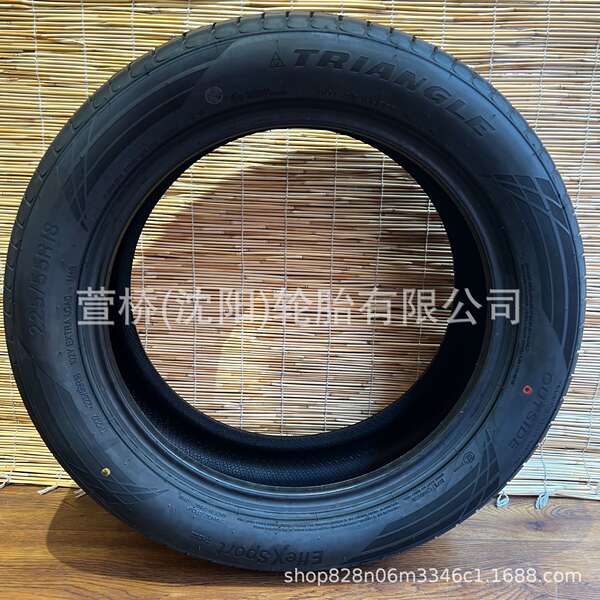 Pneus de Inverno Triangle 235/60R18