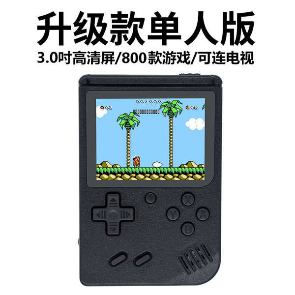 K10 Super Thin Card Game Machine Super Mario F.C. Super Mario F.C. é fácil de transportar com 500 unidades