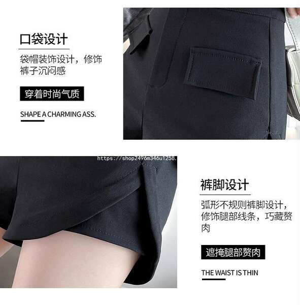 Calça de Inverno Feminina
