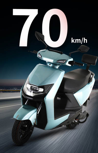 Moto Elétrica de Entrega Rápida