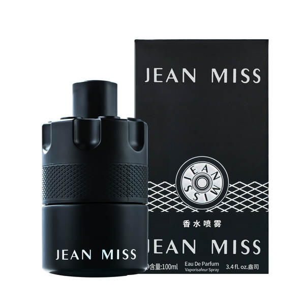 Pequena cidade Ilhan Gulag homem perfume durável perfume transfronteiriço comércio exterior perfume senhora perfume marca grande perfume do Oriente Médio