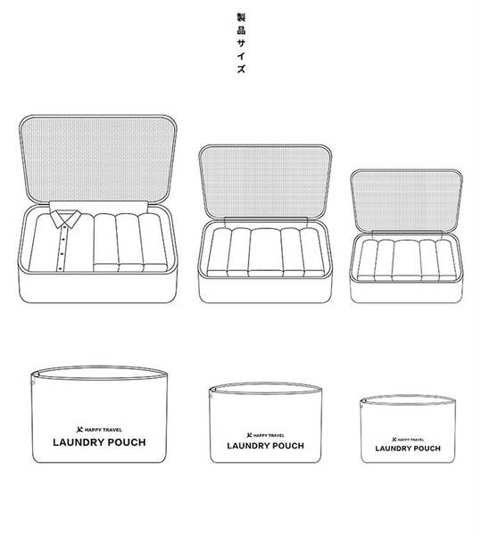 Bagagem de viagem personalizada 6 peças de bagagem multifuncional de roupa de viagem de calçado de classificação de bagagem