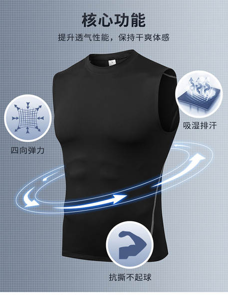 Camiseta Esportiva Masculina