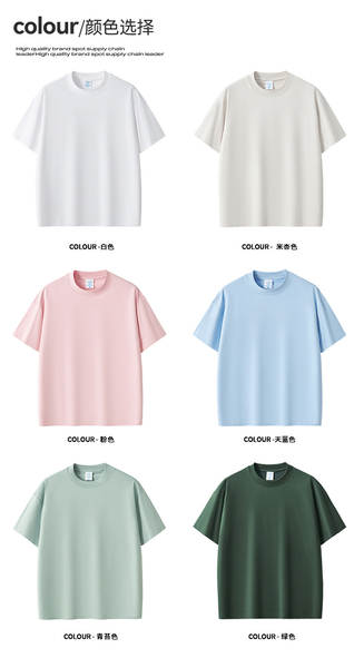 Primavera-Verão Transfronteiriço por atacado Solona Cold Sense Puro Recreação Homem T-Shirt Relaxado Desporto Rápido Seco Americano T-Shirt