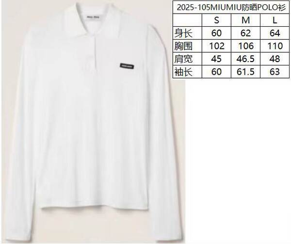 Camiseta feminina de polo com bordado