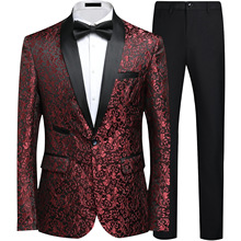 2026 Nova camiseta masculina de primavera para homens de férias coreano coroado camiseta masculina pura camiseta masculina de solteiro casaco ocidental