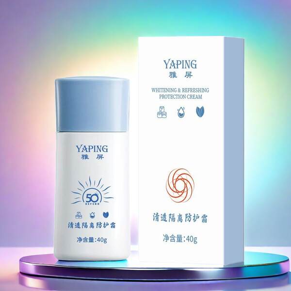 Clear and hydrating Moisturizing isolation Protective cream