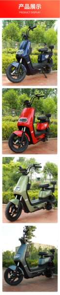 Fonte de fábrica atacado de veículos elétricos de duas rodas OEM duas rodas de bicicleta elétrica Lithium trampolim assistente de água de freio de tambor