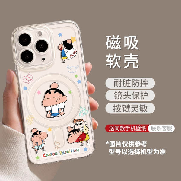 O novo iPhone 17 Promax é um protetor de ar transparente.