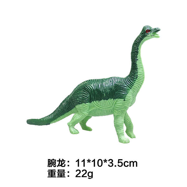 Simulação Transfronteiriça Amazônia Pequeno Dinossauro Brinquedo Dinossauro Triângulo Animal Model Kit Pequeno Brinquedo Dinossauro