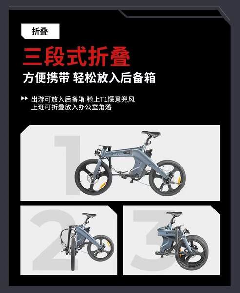 Transfronteiriço comércio exterior atacado novo modelo de bicicletas de assistência elétrica duas rodas dobrável veículo elétrico de velocidade variável para adultos